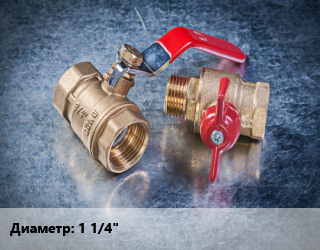 Кран металлический 1 1/4 гайка-штуцер шаровой, ручка, LD, никелированный цена от 734.4 Тг / шт, где купить, условия доставки в Актау и Мангистауской области